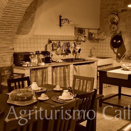 Agriturismo Cailuca Пьетралунга Номер фото